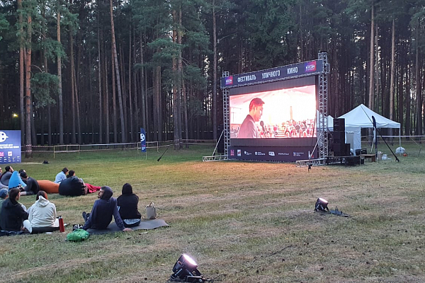 ��������� �������� ����, �.�������