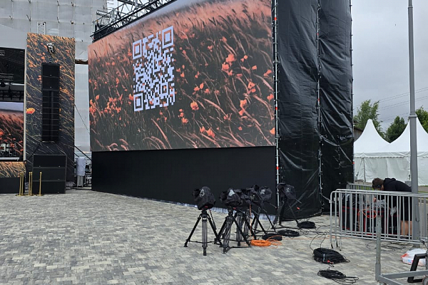 XIX-� ������������� ������������� "�������" ��. ������ �����������., �. �������