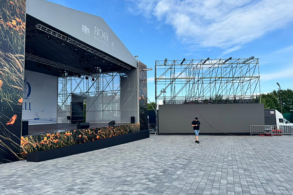 XIX-� ������������� ������������� "�������" ��. ������ �����������., �. �������