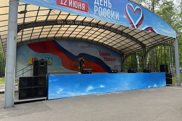 ��������� "������ ������", �.�������