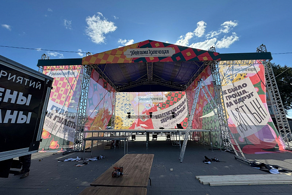  �������� ��������� �������� "������� ����������" � �. �������