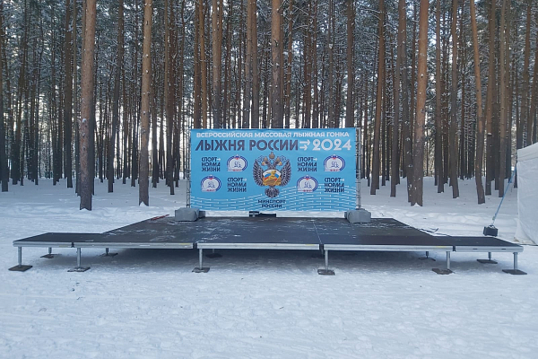 42-� ������������� ����� ������ ������ � 2024�