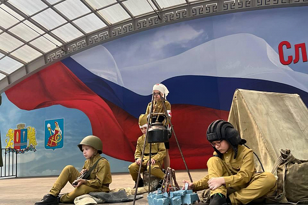 ��������� "������ ������", �.�������