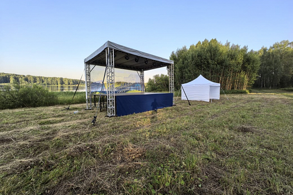 XVI-� ��������� ���������-������� ���������� ����� "����������� ������"