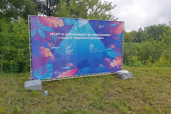 ���-��������� "���������", �.�������