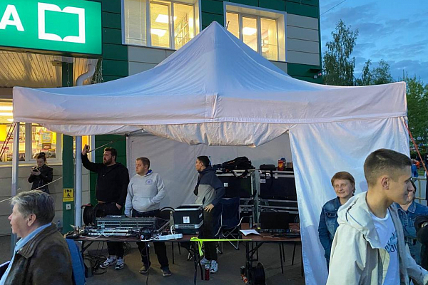 ���� ����������� �������������� ������, �.����-������