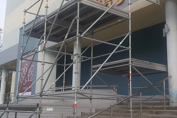 �������� �������� �������������� ���������������, �.�������