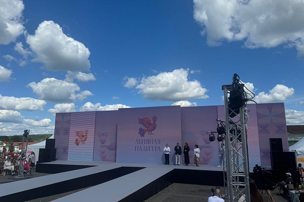 XVIII ������������� ��������� ���� ���� �� �����. ������� �������, �.���