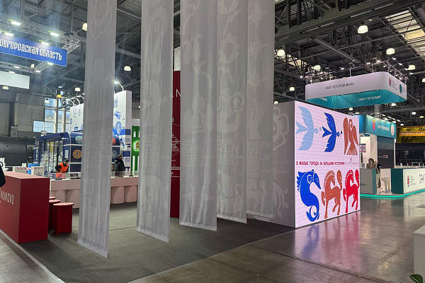 �������� ������� � �������������� MITT-2025, �.������