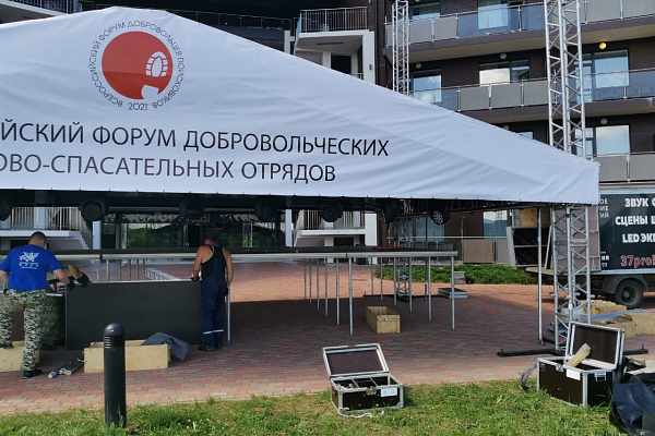 III ������������� ����� ������������ ��������-������������ �������, �. ����������-���������