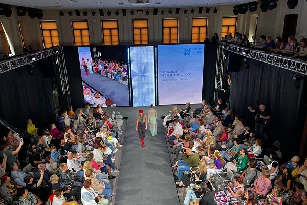 XVII ������������� ��������� ���� ���� �� �����. ������� �������, �.���