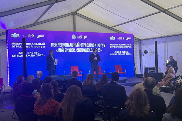 ��������������� ���������� ����� ���� ������. ���������� 2025�, � �. �������