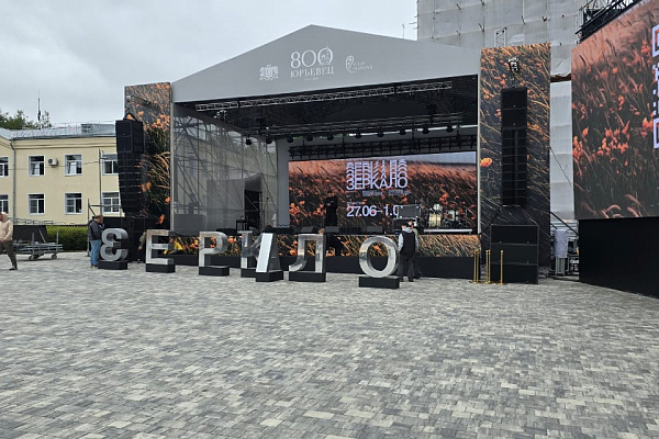 XIX-� ������������� ������������� "�������" ��. ������ �����������., �. �������