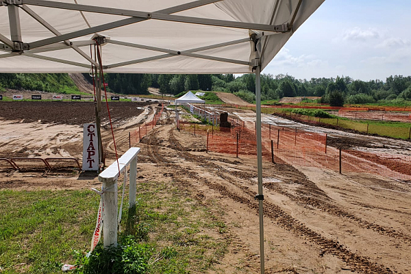 ��������� � ���������� ��� �� ���������� "����� �������� - 2023", � �������-��-�����