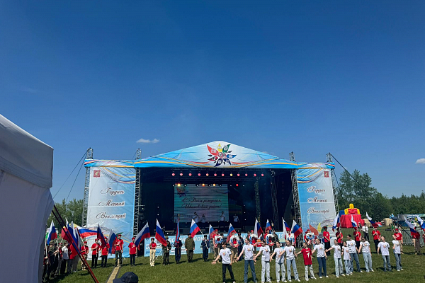 ���� ����������� ������, �.����-������