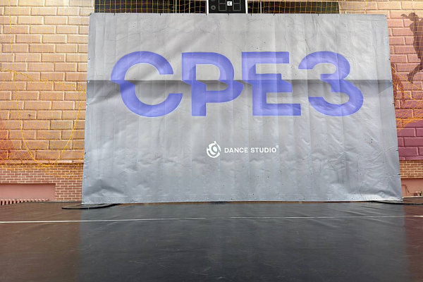 ��������� ����� ���� ������� ���������� ���� "�������" 2026