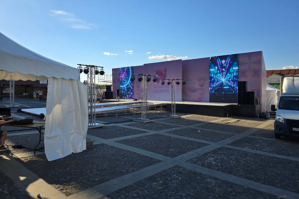 XVIII ������������� ��������� ���� ���� �� �����. ������� �������, �.���