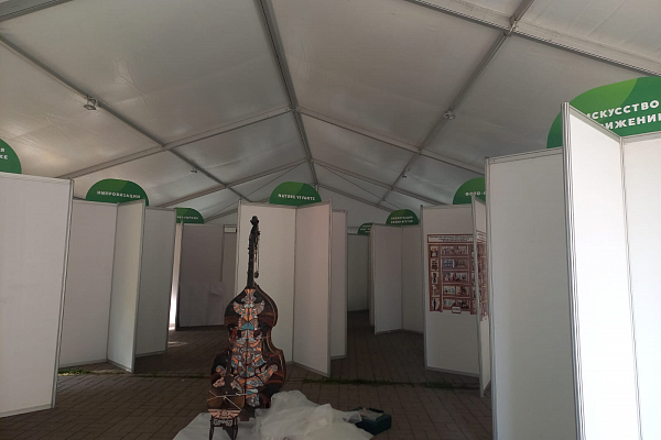 �������� ������������ ����������� � ������ ��� ������ ���������