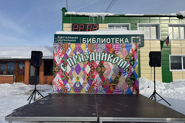 ���������, �.����-������ 2026