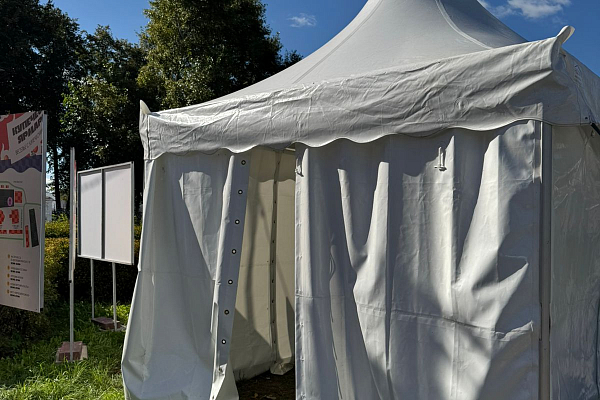  �������� ��������� �������� "������� ����������" � �. �������