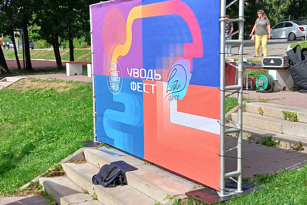 ���� ������ �������