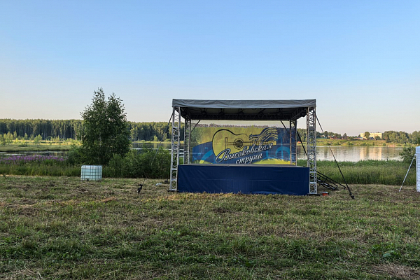 XVI-� ��������� ���������-������� ���������� ����� "����������� ������"