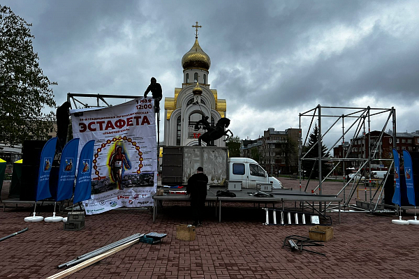 89� ������������ ����������������� �������� �� ����� ������ "������� ����", � �������