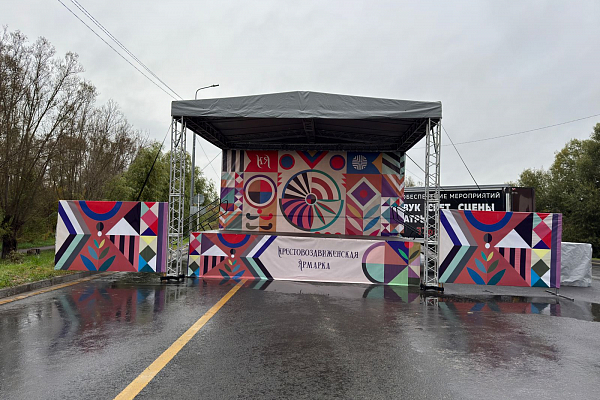 ������������������� �������