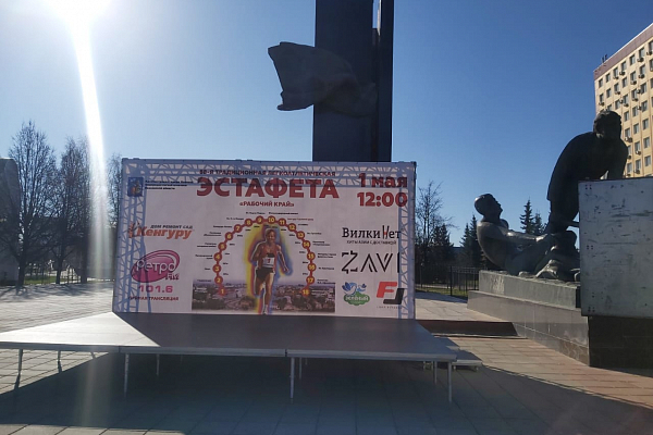 88-� ����������������� �������� �������� ����, �.�������