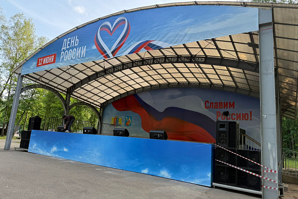 ��������� "������ ������", �.�������