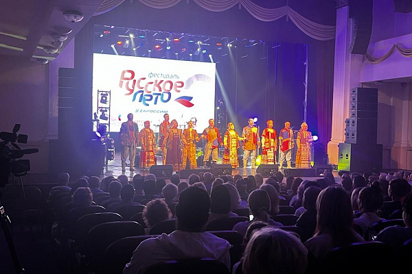 ��������� "������� ����. Z�������", �.�������