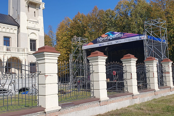 ���-��������� "����������", �.���������