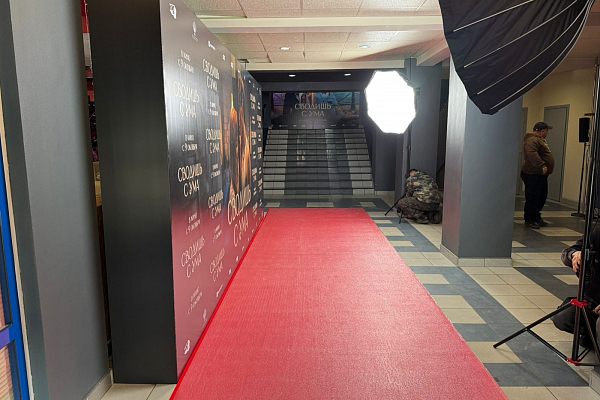 ���������� ����� ������ "������� � ���" �. �������