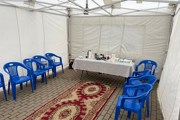  ���� ���������� ������������ � ��������, �.��������