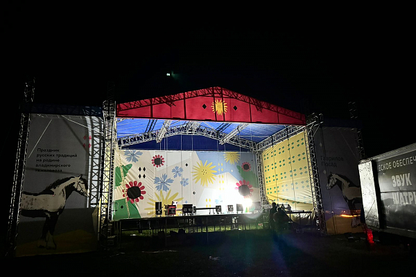 �������-��������� ��������� ������� ��������, �.�������� �����