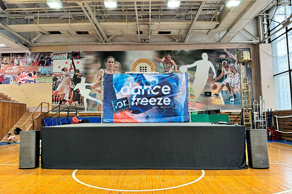 ����� ����� iD Dance Studio "Dance or Freeze-2025", �. �������