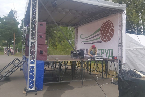 �����-���� �� �������� ����, �. ��������-��