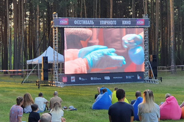 ��������� �������� ����, �.�������