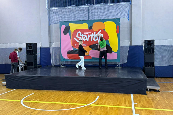   StartUp, . 