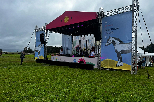 �������-��������� ��������� ������� ��������, �.�������� �����