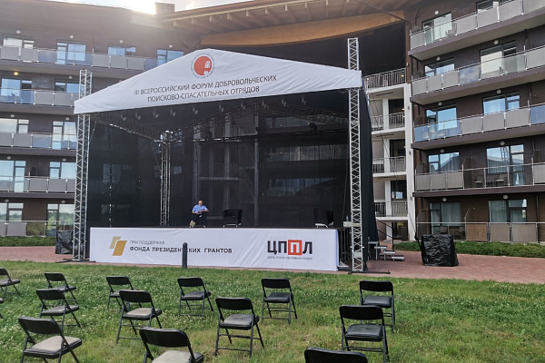 III ������������� ����� ������������ ��������-������������ �������, �. ����������-���������