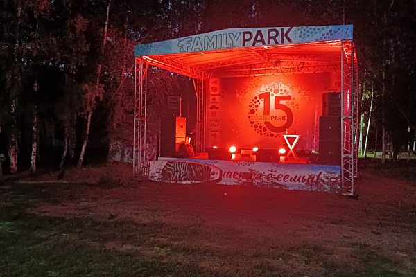      Family Park, .