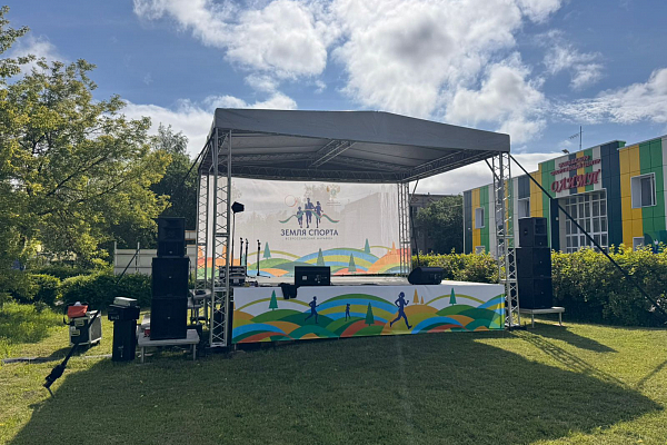 ������������ ���� �������� "����� ������ - 2025", �.����-������