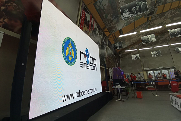 ������������� ����������������� ��������� �RoboEMERCOM�, ��, �. �������