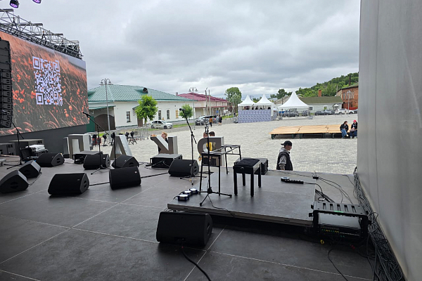 XIX-� ������������� ������������� "�������" ��. ������ �����������., �. �������