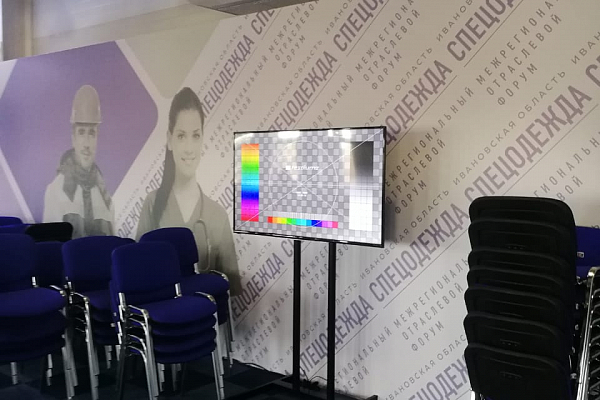 ��������������� ���������� ����� "����������", �. ���