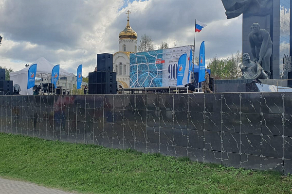 91� ������������ ����������������� �������� �� ����� ������ "������� ����", � �������