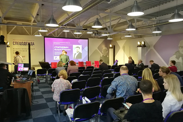 ��������������� ���������� ����� "����������", �. ���