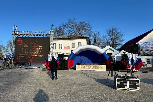 ��������� "������", �. �������