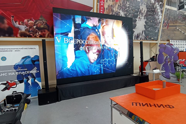 ������������� ����������������� ��������� �RoboEMERCOM�, ��, �. �������